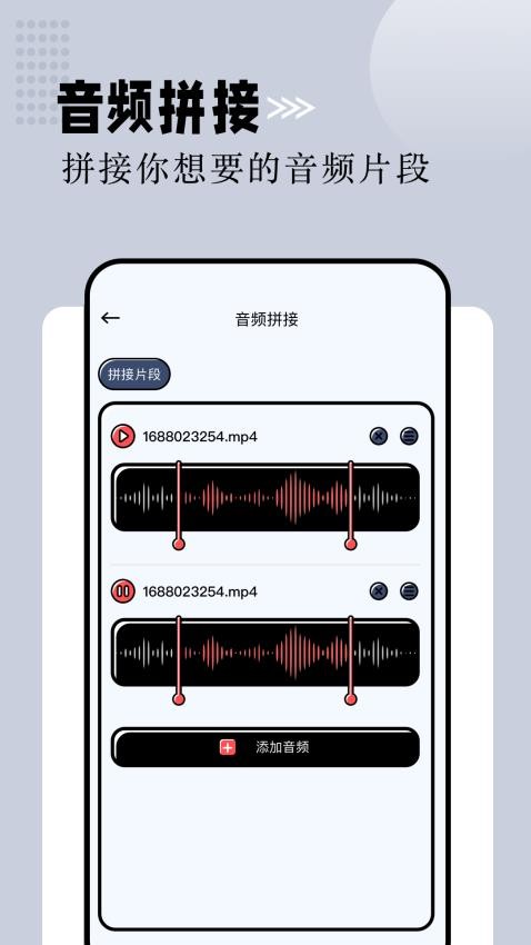 深夜播放器官网版