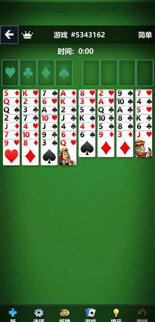 Solitaire纸牌游戏中文版