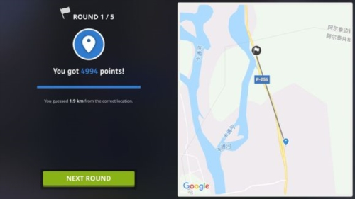 geoguessr手机版