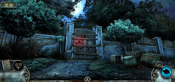 被遺忘的靈魂中文版