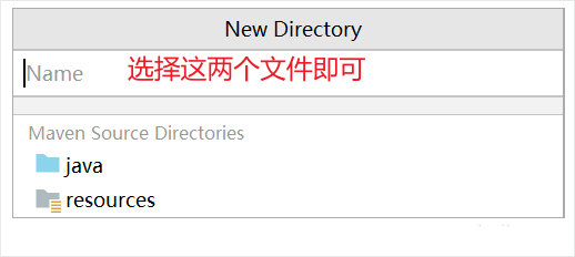 idea2022安装包