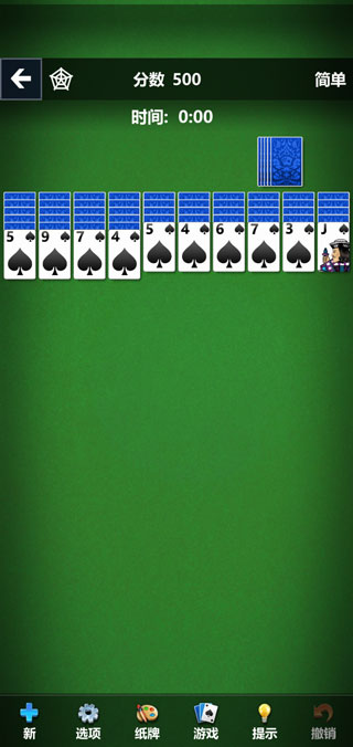 Solitaire纸牌游戏中文版