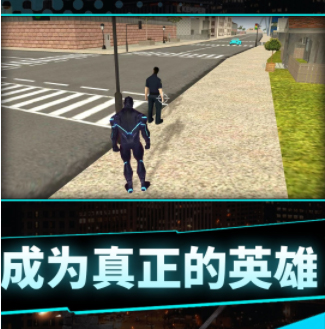我才是主角最新版
