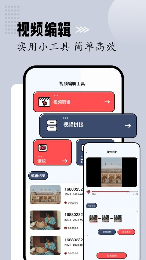 深夜播放器官网版