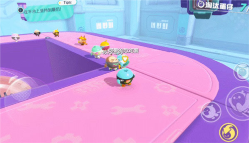 eggy party
