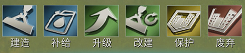 二战风云2oppo最新版