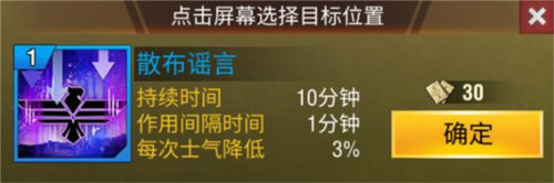二战风云2360版