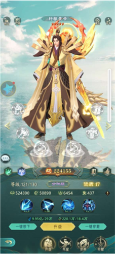 口袋山海经