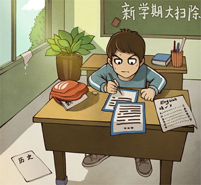 班主任模拟器免广告最新版