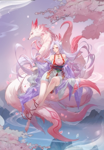 口袋山海经