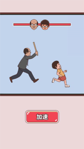 班主任模拟器内置功能菜单