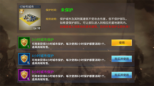 二战风云2oppo最新版
