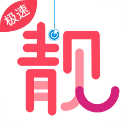 扫靓号App v8.1.0