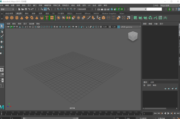Autodesk Maya 2017中文版