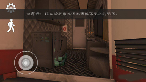 冰淇淋罗德第六代