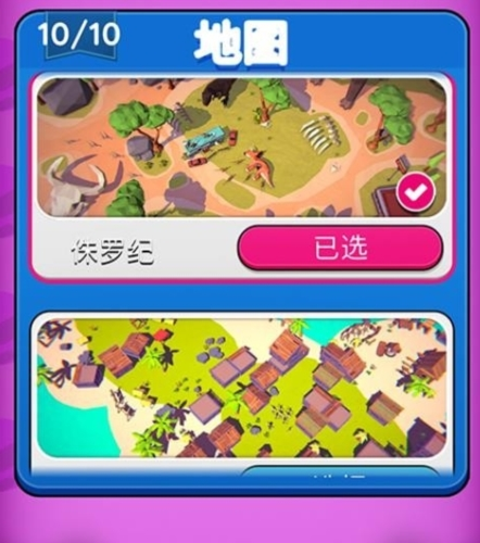 黑洞入侵计划