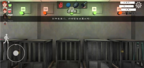恐怖冰淇淋6厨房正版