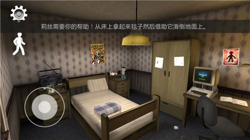 恐怖冰淇淋620232月四日更新新版本