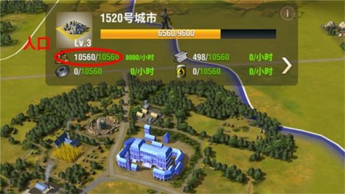 二战风云2小米客户端