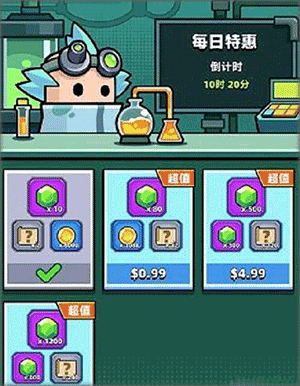 弹壳特攻队小米版本
