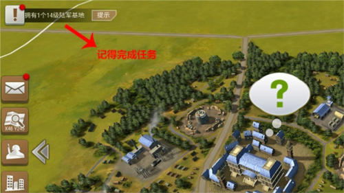 二战风云2小米客户端