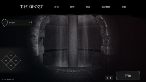 鬼魂恐怖生存国际服联机版