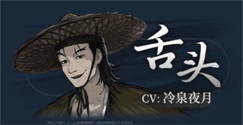 饿殍明末千里行最新版