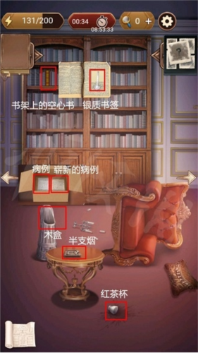 隐秘的原罪7声优最新版