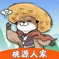 桃源人家游戏红包版