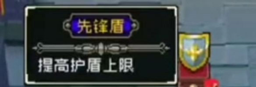 战魂铭人国际服破解版