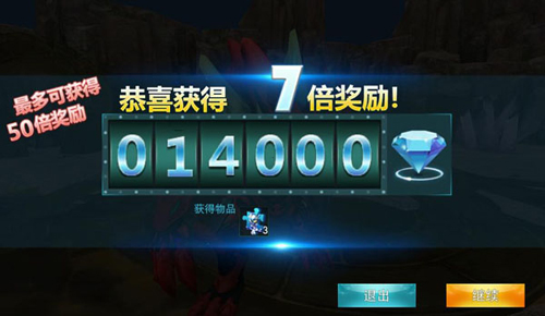 奥特曼传奇英雄超v版