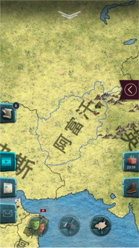 20世纪：另类历史官方正版