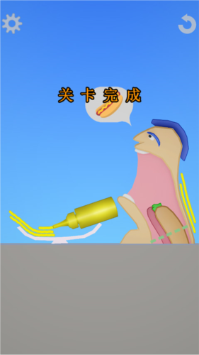 饮食模拟器