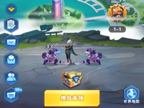次元召唤