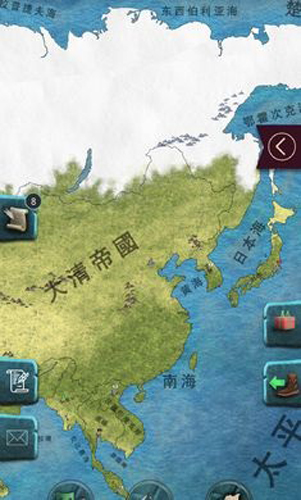 20世纪：另类历史官方正版
