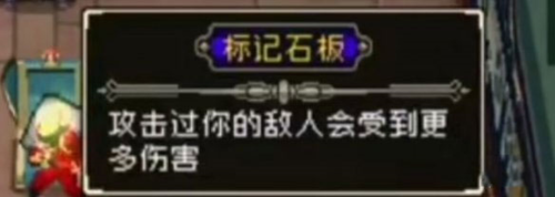 战魂铭人国际服破解版