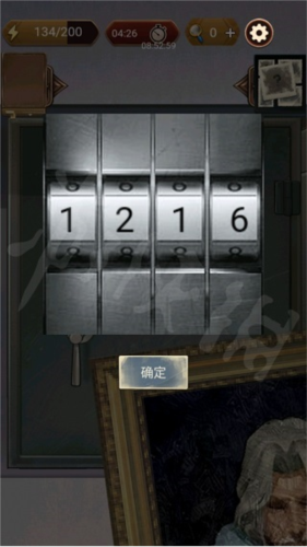 隐秘的原罪7声优最新版