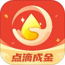 点滴成金app最新版