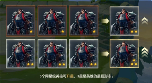 金铲铲之战台湾版