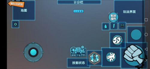 奇葩战斗家最新版