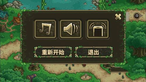 王国保卫战：前线汉化版