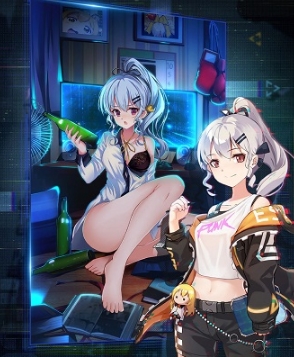 魂器学院外服