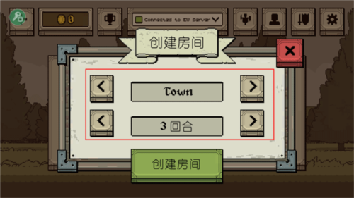 该死的混蛋官方版