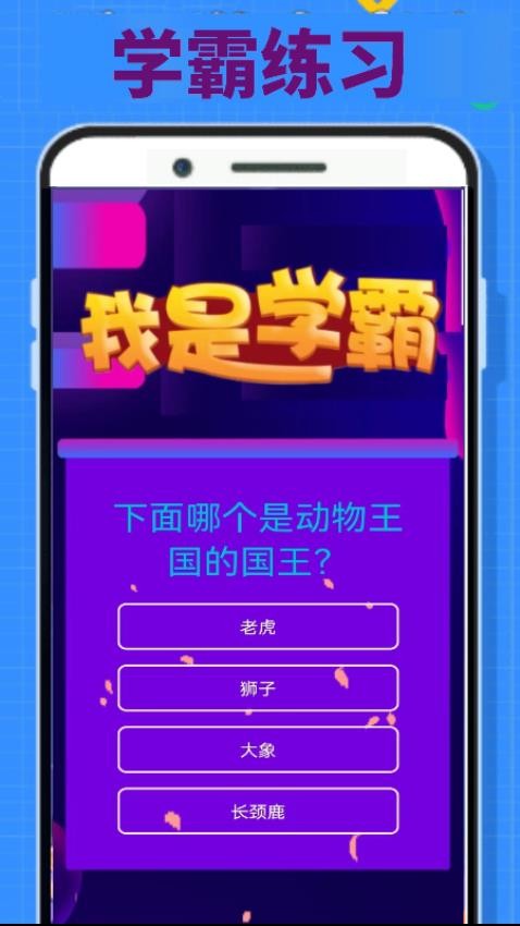 摸鱼玩乐园免费版