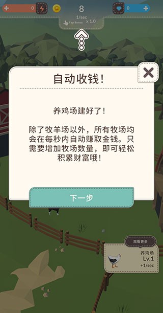 动物农场