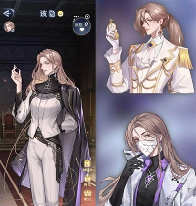 月影别墅中文版