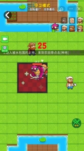 别惹农夫大招版无限金币版