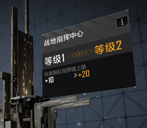 无尽的拉格朗日国际版