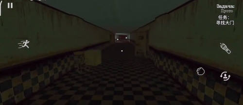 maze of horror联机版