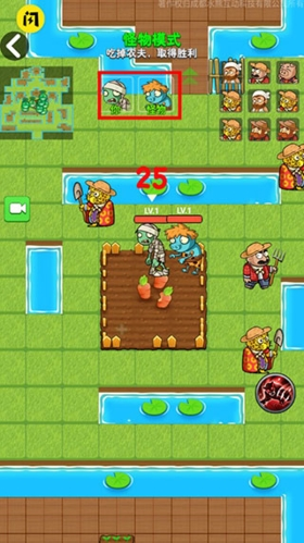 别惹农夫魔改最新版